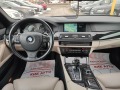 BMW 550 Топ Състояние и Екстри - [12] 