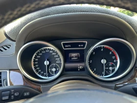 Mercedes-Benz GL 350 AMG 63 - 18600 € / 36378.44 лв. - 71108081 13 | Car24.bg Mercedes-Benz GL 350 AMG 63 - 18600 € / 36378.44 лв. - 71108081 13
