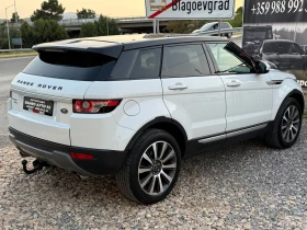 Land Rover Range Rover Evoque 190 коня всички екстри | Auto.bg — изображение 6 Land Rover Range Rover Evoque 190 коня всички екстри | Auto.bg — изображение 6