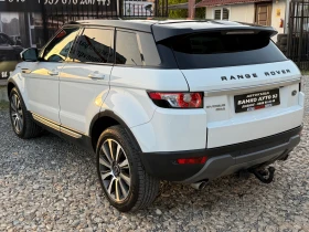 Land Rover Range Rover Evoque 190 коня всички екстри | Auto.bg — изображение 4 Land Rover Range Rover Evoque 190 коня всички екстри | Auto.bg — изображение 4