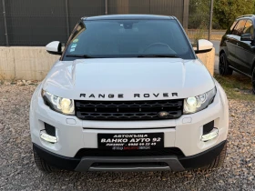 Land Rover Range Rover Evoque 190 коня всички екстри | Auto.bg — изображение 2 Land Rover Range Rover Evoque 190 коня всички екстри | Auto.bg — изображение 2