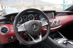 Mercedes-Benz S 63 AMG Coupe Edition1 Designo | Mobile.bg   7