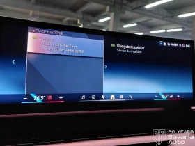 BMW i5 40 eDrive Touring M Sport Paket - 121900 лв. / 62326.48 € - 95285437 12 | Car24.bg BMW i5 40 eDrive Touring M Sport Paket - 121900 лв. / 62326.48 € - 95285437 12