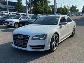 Снимка Audi S8