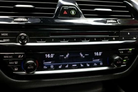 BMW 550 * M550i xDrive HUD| NAVI| 360CAM| SUNROOF| BLINDSP | Auto.bg — изображение 13 BMW 550 * M550i xDrive HUD| NAVI| 360CAM| SUNROOF| BLINDSP | Auto.bg — изображение 13