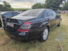 Mercedes-Benz S 320 cdi - 5600 € / 10952.65 лв. - 99503115 5 | Car24.bg Mercedes-Benz S 320 cdi - 5600 € / 10952.65 лв. - 99503115 5
