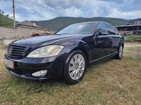 Mercedes-Benz S 320 cdi - 5600 € / 10952.65 лв. - 99503115 2 | Car24.bg Mercedes-Benz S 320 cdi - 5600 € / 10952.65 лв. - 99503115 2