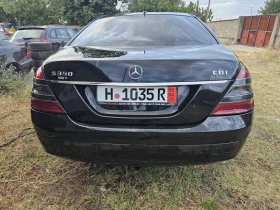 Mercedes-Benz S 320 cdi - 5600 € / 10952.65 лв. - 99503115 6 | Car24.bg Mercedes-Benz S 320 cdi - 5600 € / 10952.65 лв. - 99503115 6