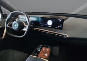 BMW iX xDrive50 = Sport Package = Гаранция | Auto.bg — изображение 9 BMW iX xDrive50 = Sport Package = Гаранция | Auto.bg — изображение 9