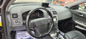 Volvo V50 2.5Т-230кс.4Х4 - 4450 € - 33364507 14 | Car24.bg Volvo V50 2.5Т-230кс.4Х4 - 4450 € - 33364507 14