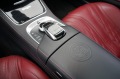 Mercedes-Benz S 63 AMG Coupe Edition1 Designo - [13] 