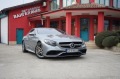 Mercedes-Benz S 63 AMG Coupe Edition1 Designo - [2] 