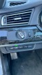 Обява за продажба на BMW 750 750IL XDrive ~20 400 EUR - изображение 10