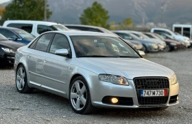 Audi A4 2.0Turbo * QUATTRO* * 3xS-Line* - Car24.bg Audi A4 2.0Turbo * QUATTRO* * 3xS-Line*