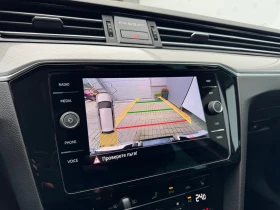 VW Passat Business 2.0 TDI SCR DSG - 44900 лв. / 22957.01 € - 88176146 10 | Car24.bg VW Passat Business 2.0 TDI SCR DSG - 44900 лв. / 22957.01 € - 88176146 10