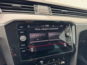 VW Passat Business 2.0 TDI SCR DSG - 44900 лв. / 22957.01 € - 88176146 9 | Car24.bg VW Passat Business 2.0 TDI SCR DSG - 44900 лв. / 22957.01 € - 88176146 9