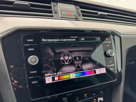 VW Passat Business 2.0 TDI SCR DSG - 44900 лв. / 22957.01 € - 88176146 11 | Car24.bg VW Passat Business 2.0 TDI SCR DSG - 44900 лв. / 22957.01 € - 88176146 11