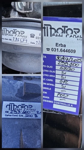 Ford C-max 1, 6i LPG BRC Titanium Сервизна книжка - 10900 лв. / 5573.08 € - 23477597 16 | Car24.bg Ford C-max 1, 6i LPG BRC Titanium Сервизна книжка - 10900 лв. / 5573.08 € - 23477597 16