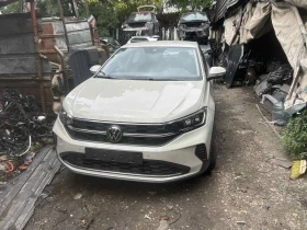 VW Taigo 1.0