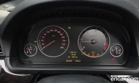 BMW 520 - 7090 € - 46411985 8 | Car24.bg BMW 520 - 7090 € - 46411985 8