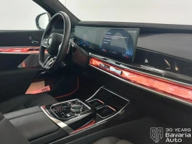 BMW 740 d xDrive Sportautomatic | Auto.bg — изображение 7 BMW 740 d xDrive Sportautomatic | Auto.bg — изображение 7