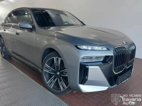 BMW 740 d xDrive Sportautomatic | Auto.bg — изображение 4 BMW 740 d xDrive Sportautomatic | Auto.bg — изображение 4
