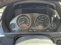BMW 430 XDRIVE INDIVIDUAL - [17] 