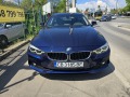 BMW 430 XDRIVE INDIVIDUAL - [3] 