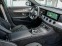 Обява за продажба на Mercedes-Benz E 63 AMG S 4M 360 BURM ~ 181 080 лв. - изображение 11