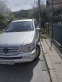 Обява за продажба на Mercedes-Benz ML 270 ~4 200 лв. - изображение 2