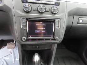 VW Caddy Last Edition TDI BMT 5 места - 38600 лв. / 19735.87 € - 63548356 9 | Car24.bg VW Caddy Last Edition TDI BMT 5 места - 38600 лв. / 19735.87 € - 63548356 9