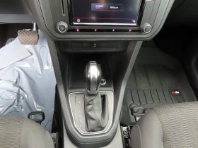 VW Caddy Last Edition TDI BMT 5 места - 38600 лв. / 19735.87 € - 63548356 8 | Car24.bg VW Caddy Last Edition TDI BMT 5 места - 38600 лв. / 19735.87 € - 63548356 8