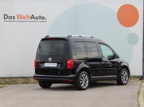 VW Caddy Last Edition TDI BMT 5 места - 38600 лв. / 19735.87 € - 63548356 3 | Car24.bg VW Caddy Last Edition TDI BMT 5 места - 38600 лв. / 19735.87 € - 63548356 3