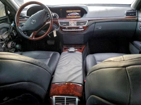 Mercedes-Benz S 550 4.6l - 1500 € / 2933.74 лв. - 96117417 7 | Car24.bg Mercedes-Benz S 550 4.6l - 1500 € / 2933.74 лв. - 96117417 7