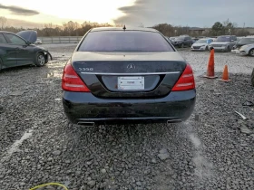 Mercedes-Benz S 550 4.6l - 1500 € / 2933.74 лв. - 96117417 6 | Car24.bg Mercedes-Benz S 550 4.6l - 1500 € / 2933.74 лв. - 96117417 6