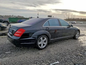 Mercedes-Benz S 550 4.6l - 1500 € / 2933.74 лв. - 96117417 3 | Car24.bg Mercedes-Benz S 550 4.6l - 1500 € / 2933.74 лв. - 96117417 3
