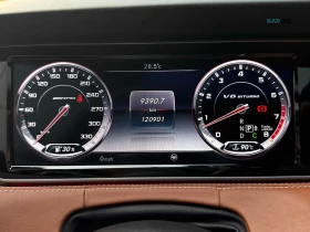 Mercedes-Benz S 63 AMG COUPE ЦЕНА ДО БЪЛГАРИЯ РЕГИСТРАЦИЯ & АВТОКРЕДИТ | Auto.bg — изображение 10 Mercedes-Benz S 63 AMG COUPE ЦЕНА ДО БЪЛГАРИЯ РЕГИСТРАЦИЯ & АВТОКРЕДИТ | Auto.bg — изображение 10