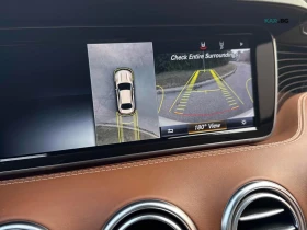 Mercedes-Benz S 63 AMG COUPE ЦЕНА ДО БЪЛГАРИЯ РЕГИСТРАЦИЯ & АВТОКРЕДИТ | Auto.bg — изображение 12 Mercedes-Benz S 63 AMG COUPE ЦЕНА ДО БЪЛГАРИЯ РЕГИСТРАЦИЯ & АВТОКРЕДИТ | Auto.bg — изображение 12