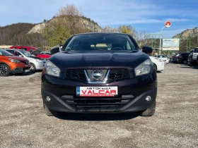 Обява за продажба на Nissan Qashqai НОВ ВНОС ИТАЛИЯ
