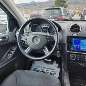 Mercedes-Benz ML 320 4MATIC* ANDROID MEDIA* ОТЛИЧЕН!* - 7800 € / 15255.47 лв. - 57693903 14 | Car24.bg Mercedes-Benz ML 320 4MATIC* ANDROID MEDIA* ОТЛИЧЕН!* - 7800 € / 15255.47 лв. - 57693903 14
