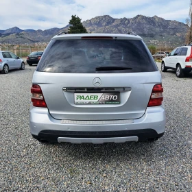 Mercedes-Benz ML 320 4MATIC* ANDROID MEDIA* ОТЛИЧЕН!* - 7800 € / 15255.47 лв. - 57693903 8 | Car24.bg Mercedes-Benz ML 320 4MATIC* ANDROID MEDIA* ОТЛИЧЕН!* - 7800 € / 15255.47 лв. - 57693903 8