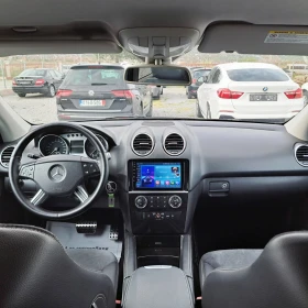Mercedes-Benz ML 320 4MATIC* ANDROID MEDIA* ОТЛИЧЕН!* - 7800 € / 15255.47 лв. - 57693903 13 | Car24.bg Mercedes-Benz ML 320 4MATIC* ANDROID MEDIA* ОТЛИЧЕН!* - 7800 € / 15255.47 лв. - 57693903 13