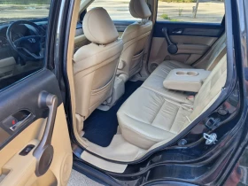 Honda Cr-v 2, 2* 140* AC* PDC* XENON* PANO* КОЖА-4* 4 | Auto.bg — изображение 10 Honda Cr-v 2, 2* 140* AC* PDC* XENON* PANO* КОЖА-4* 4 | Auto.bg — изображение 10