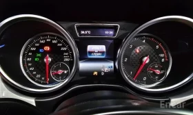 Mercedes-Benz GLE 350 D | COUPE | AMG | 360* CAM | H&K | ПАНОРАМА | | Auto.bg — изображение 6 Mercedes-Benz GLE 350 D | COUPE | AMG | 360* CAM | H&K | ПАНОРАМА | | Auto.bg — изображение 6
