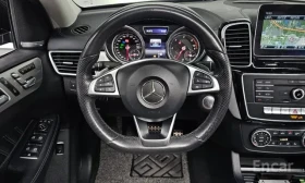 Mercedes-Benz GLE 350 D | COUPE | AMG | 360* CAM | H&K | ПАНОРАМА | | Auto.bg — изображение 5 Mercedes-Benz GLE 350 D | COUPE | AMG | 360* CAM | H&K | ПАНОРАМА | | Auto.bg — изображение 5