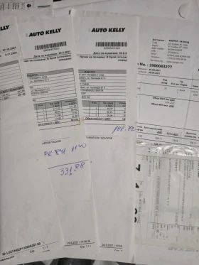 Audi A4 Audi A4 131 коня дизел - 3000 € - 27854535 3 | Car24.bg Audi A4 Audi A4 131 коня дизел - 3000 € - 27854535 3