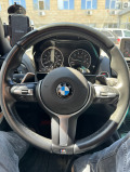 BMW 235 M235i - [10] 