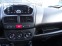 Обява за продажба на Opel Combo 1.3 KLIMA N1 MAXI  EURO 6  ~18 300 лв. - изображение 1