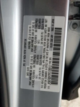 Mazda CX-5 2.5 - 35000 лв. / 17895.22 € - 83925322 13 | Car24.bg Mazda CX-5 2.5 - 35000 лв. / 17895.22 € - 83925322 13