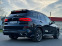 Обява за продажба на BMW X5M ЛИЗИНГ/HYBRID/М-ПАКЕТ/ INDIVIDUAL /SPORT+ /ФУЛ ЕКС ~ 128 500 лв. - изображение 10
